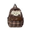 New Cute Puppy Plaid Splicing Schoolbag Fashionable Large-capacity Commuting Versatile Backpack