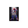 TAMASHII NATIONS Chogokin Con-Battler V GX-50SP 50th Anniversary Action Figure 250mm PVC ABS Diecast