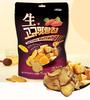 Haneulchurum Sweet Potato Matang Chips 80g – Korean Honey Sweet Snack
