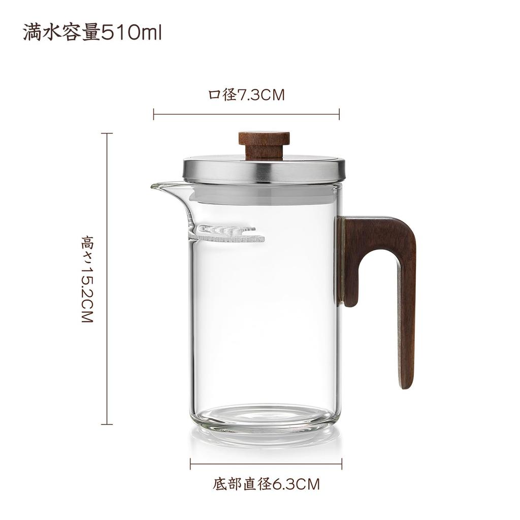 Pokaro Tea Heat-Resistant Glass Teapot, 510ml, with Stainless Steel Lid, Wooden Handle, and Integrated Strainer. Simple Design, Stylish Glass Teapot