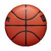 Wilson NBA FORGE Basketball Size 7 Diameter WZ2016901XB7, Indoor/Outdoor Use, / approx. 24.5cm