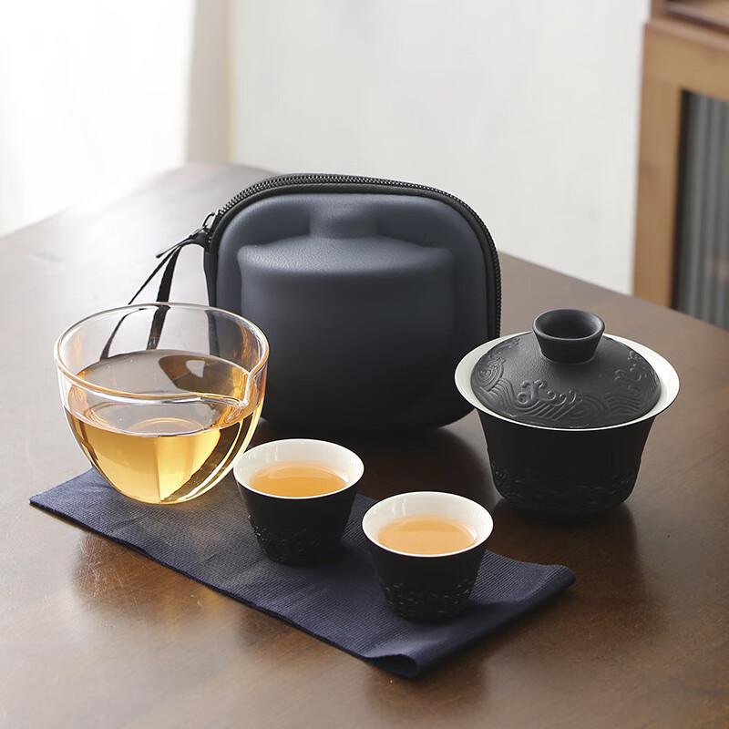 AiQi YiXuan ME Portable Travel Tea Set