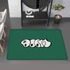 M-MF DOOM Hallway Carpet Washable Non-Slip Living Room Sofa Chairs Area Mat Kitchen Doormat Area Rug