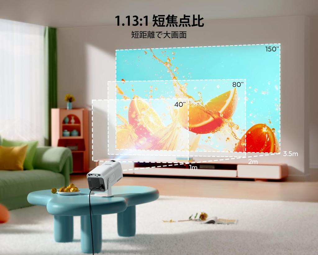 Проектор TOPTRO Компактный поворотный автоматический трапецеидальный искажение 27000LM Высокая яркость Реальный 1080P 4K совместимый проектор WIFI6 Bluetooth Функция зума Короткий