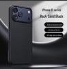 Магнитный противоударный чехол из песчаника для iPhone 17 Pro Max / 16 Pro
