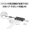 J5create USB to USB Hub 3 порта Gigabit Wired LAN адаптер x Ethernet Wired LAN Совместимо с Windows 7 или более поздней версии MacOS X или более поздней версии Легкий металлический