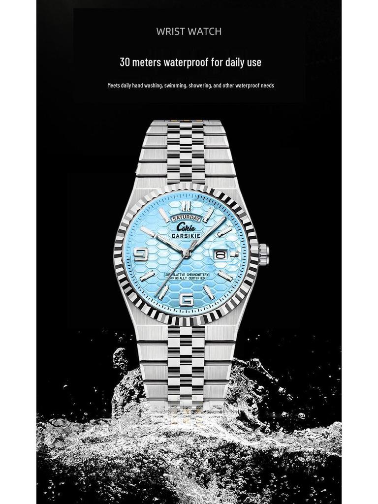 Серия «Звездное небо» Мужские автоматические механические часы: Светящиеся, Водонепроницаемые, Швейцарский кварцевый механизм для дня и ночи