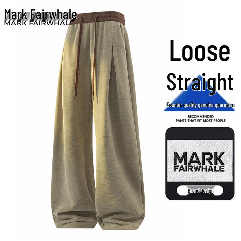 Mark Fairwhale Men's American Style Loose Fit Casual Sports Joggers