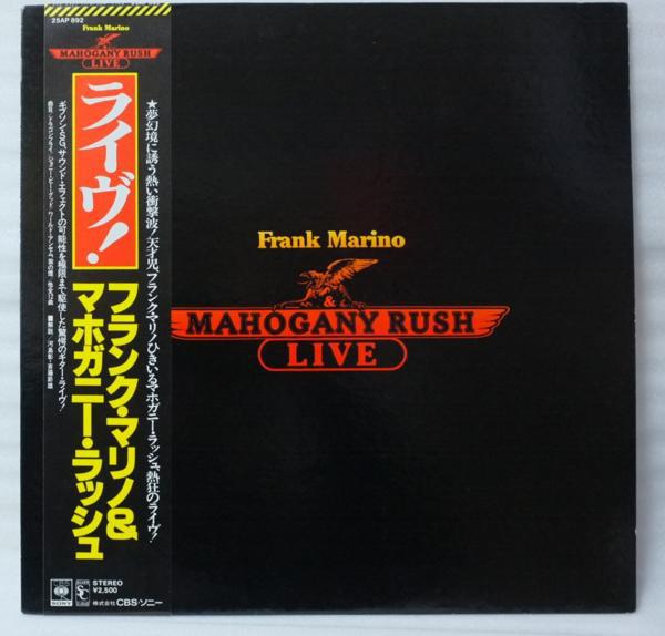 Виниловая пластинка FRANK MARINO MAHOGANY RUSH Live 25AP892 CBS SONY 1978 Япония Рок Б/у
