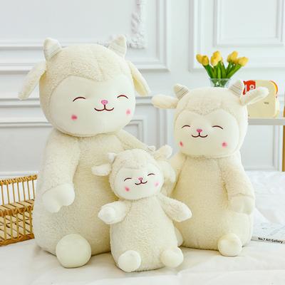 Овечка Мекает Маленькая Овечка Плюшевая Игрушка Кукла Теплая Белая Ягненок Супер Мягкая Кукла Подарок на День Рождения
