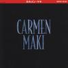 CD КАРМЕН МАКИ Super Value Carmen Maki UMCK8007 Universal Music 2001 Япония ОбиЯпонский Поп-Рок Б/у