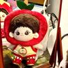 1 set Red Set 20cm Cotton Doll Clothes Tomato Skirt Plush Doll Clothes  Doll Accessories