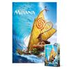 Moana - The Adventure Begins (Oversized) Jigsaw Puzzle Disney Animation 300 Pieces, Popular Korean Puzzle