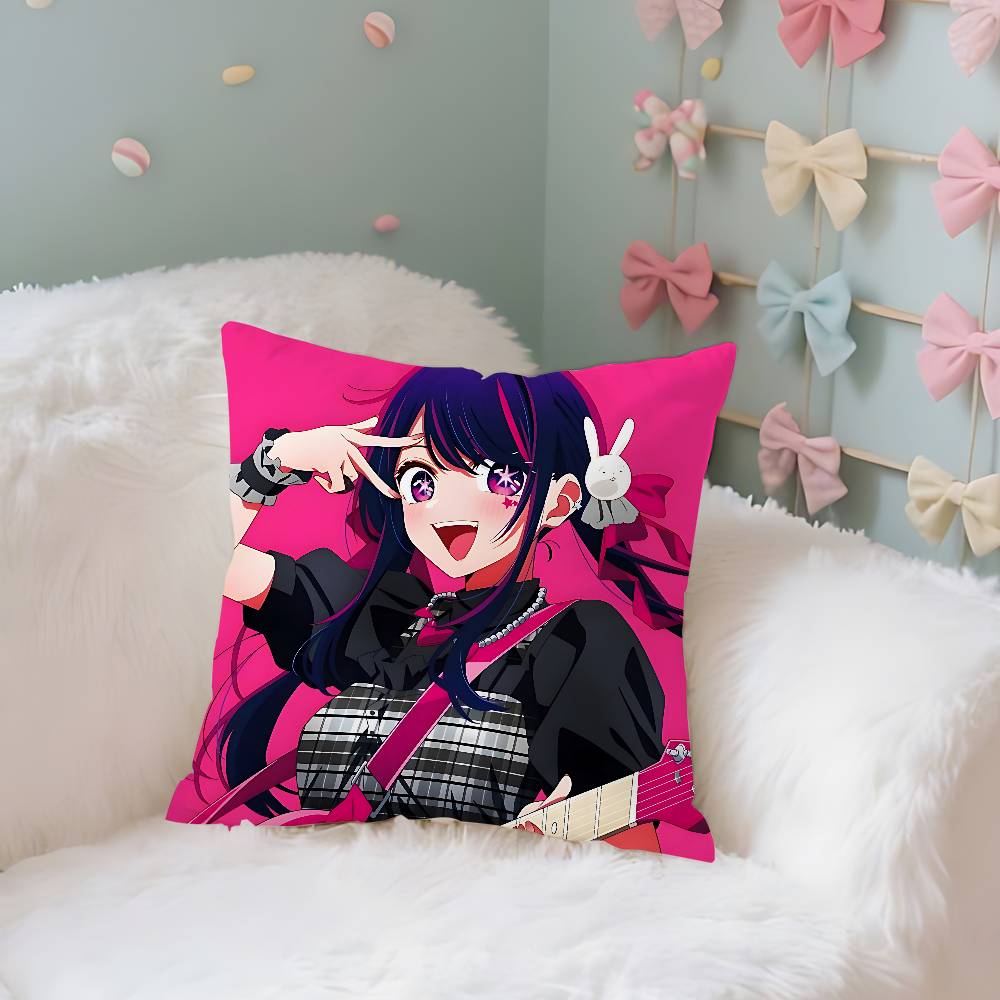 Anime OOshi No KoS Case Plush Fabric Soft Pillowcase Double Sided Print Cushion Cover Household Gifts