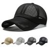 Men Baseball Hat Adjustable Tightness Versatile Upright Brim Casual Hat Sunshade
