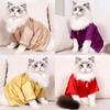 Элегантная кошачья одежда Дизайн на все тело Костюм против линьки Идеально подходит для моды для питомцев