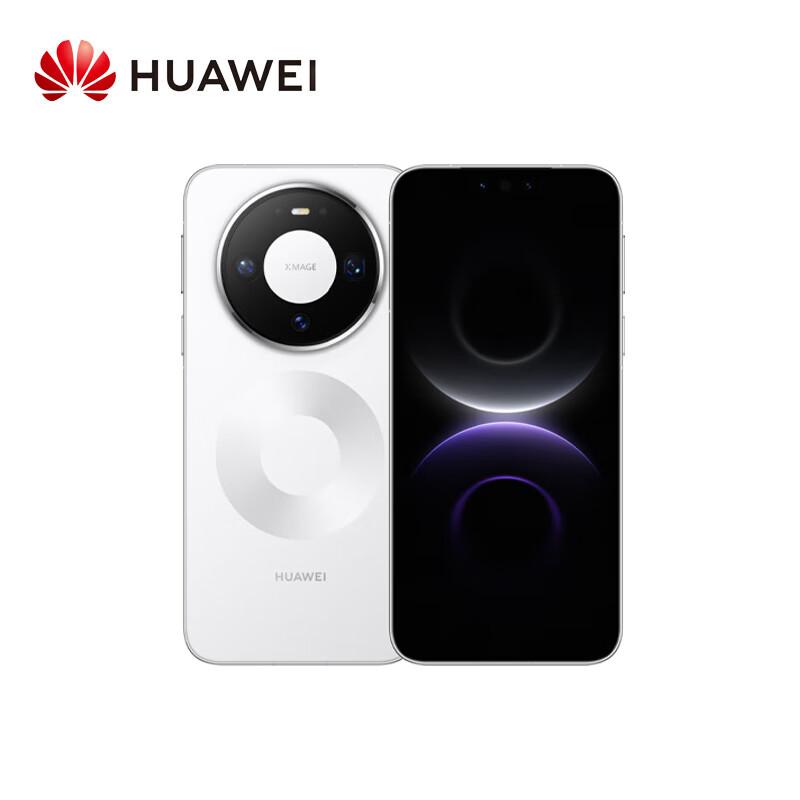 Huawei Смартфон Mate 80 Pro (Китайская версия)