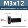 Yigu Black Nickel Carbon Steel PM Phillips Round Head Screws m2-m4 Pan Head Machine Screws for Electronics