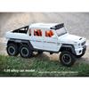1/20 Mercedes Benz AMG G63 6X6 Внедорожник из сплава Металлическая литая модель автомобиля Звук и свет Большой подарок для взрослого Парню Коллекция