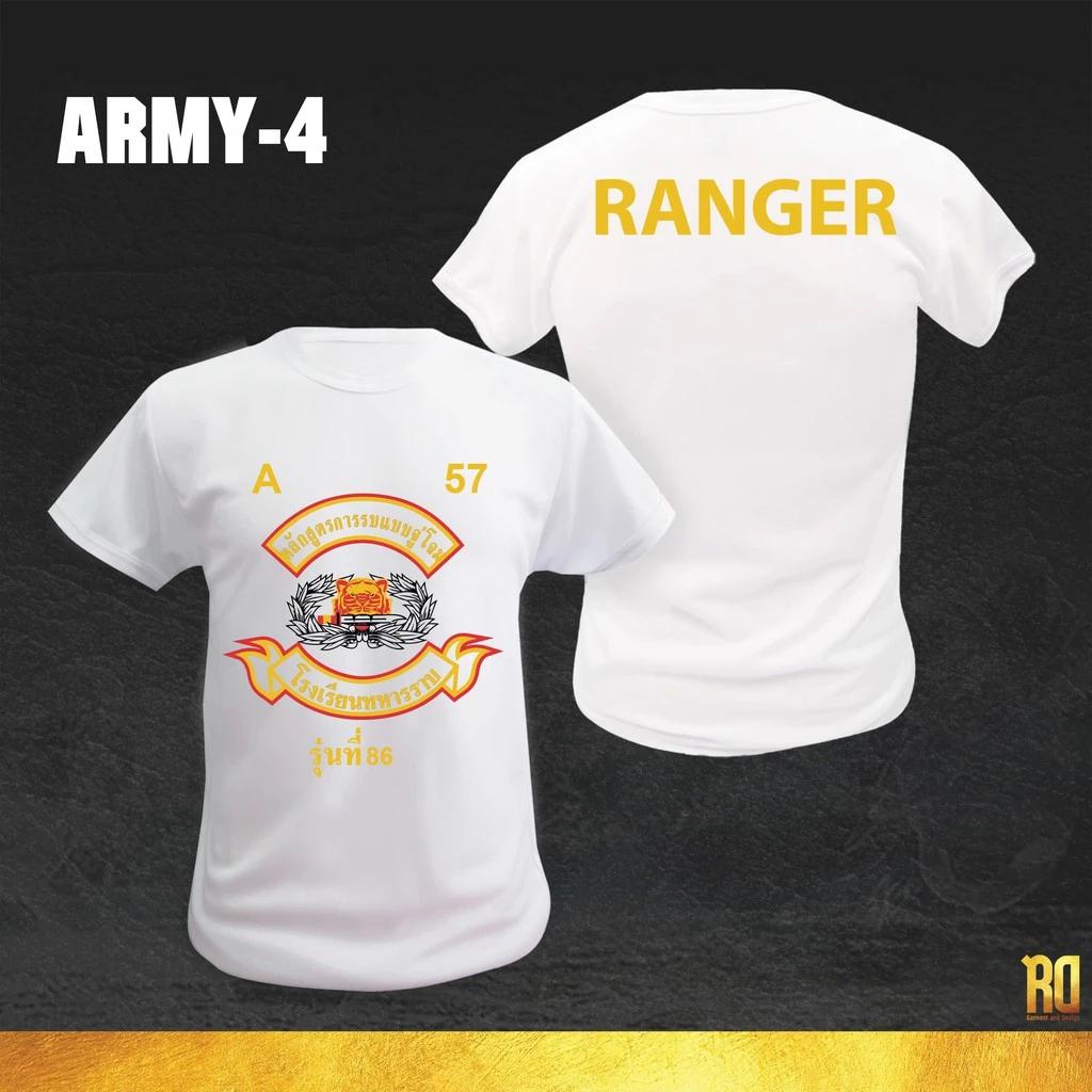 Футболка Army Ranger Tiger Carry Sword с принтом «Армейский солдат Таиланда», круглая шея, короткий рукав, быстросохнущая форма для мужчин и женщин, унисекс