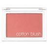 Cotton Blusher 4g, My Candy Shop, 3 Pcs.