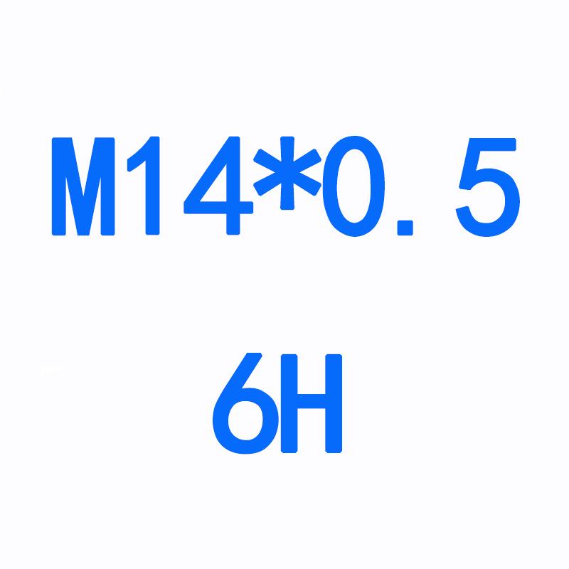 Резьбовые калибры-пробки M13-M16 6H/7H Проходные/Непроходные Стандартные размеры*2*1.5*1.25*1*0.75