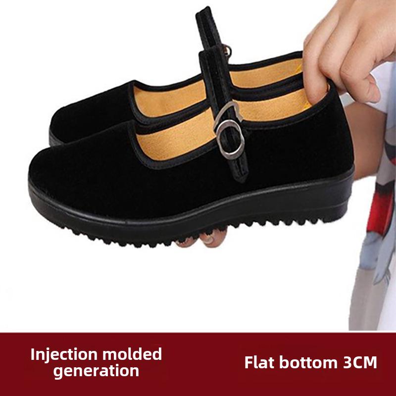 Женские черные матерчатые туфли: Стиль «Старый Пекин», плоская толстая подошва, подходит для людей среднего и пожилого возраста, идеально подходит для гостиничного этикета и танцев.