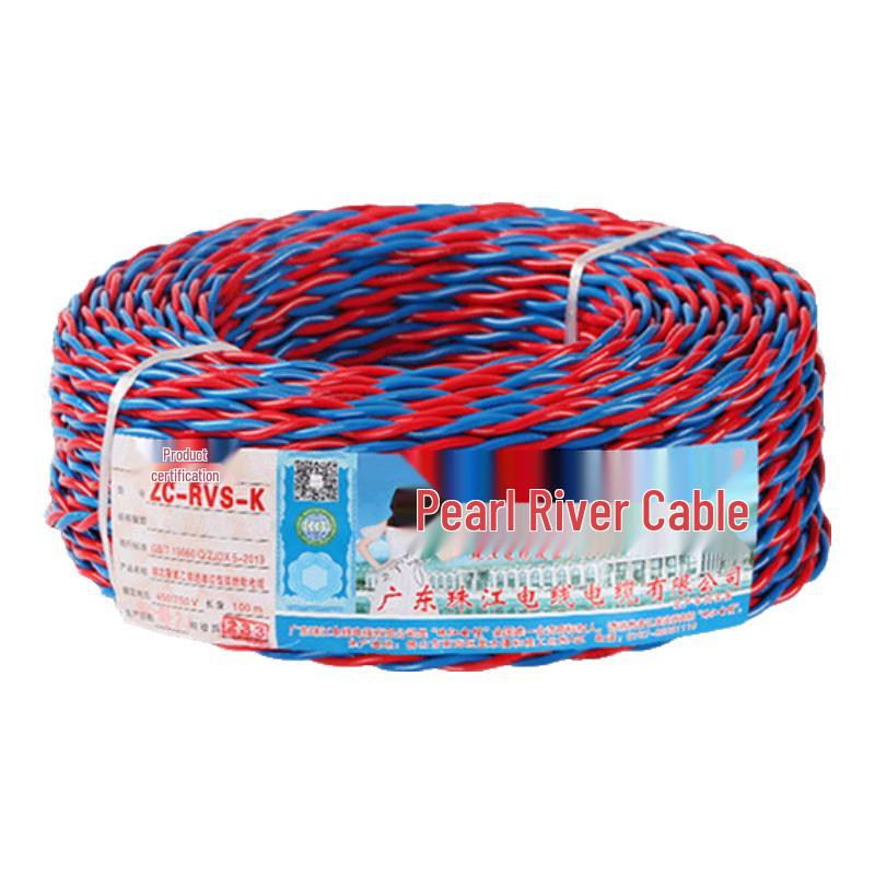 Pearl River Cable ZC-RVS-K Flame-Retardant Twisted Pair Cable