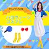 Angenster Halloween Donald Duck Cosplay Adult Sailor Uniform Duck Cosplay Navy Style Women's 5-Piece Set, Cute Adult Costume, Disguise, Uniform,