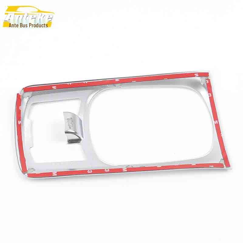 Applicable Ruicheng Gear Shift Console Decorative Frame Center Console Instrument Panel Gear Shift Sequins Car Accessories