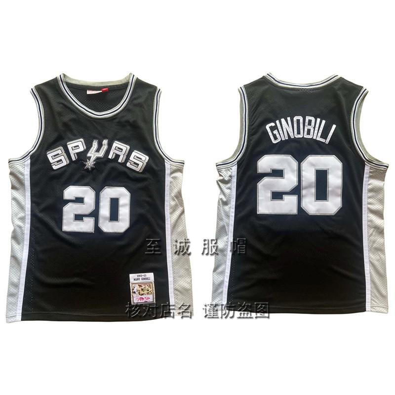 Mens Cotton Blend Basketball Jersey Vintage Style Tim Duncan Manu Ginobili Victor Wembanyama Dennis Rodman Fan Apparel