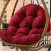 Подушка для стула-яйца, подвесная корзина, подушка для стула, толстая подушка для стула-качели, ротанговое кресло, мягкая подушка для стула-яйца для сада, домашнего декора
