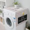 Nordic Washing Machine Cover Green Leaf Washing Machine Dust Cover Oven Microwave Refrigerator Protecor Modern Home Decor