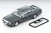 TOMYTEC Tomica Limited Vintage Neo Scale Nissan Cedric Cima Type Green 1988 Model 1/64 LV-N278b II-S (Finished Product)
