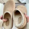 2024 Women's Closed Toe Slippers Winter Warm Clogs Sandals For Women Retro Fashion Garden Mule Clog Slides 35-40