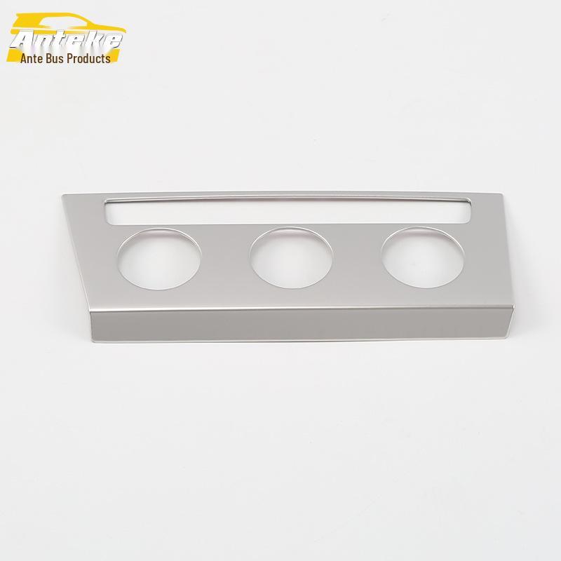 Bora Center Console Rotary Button Decorative Frame & Adjustment Switch Sticker