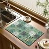 Quick Drying Dish Mat Printed Kitchen Tableware Coffee Draining Pad Dinnerware Cup Bottle Placemat Super Absorbent CoffeeMats