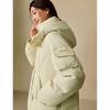 INMAN Women's Retro Hooded Long Down Jacket