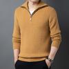 Winter Sweater Men's New Long-sleeved Sweater Trendy Casual Cardigan Loose Knitted Bottoming Sweater Zipper Shirt