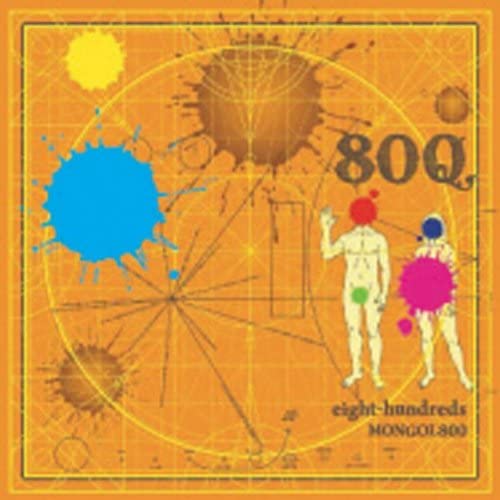 CD MONGOL800 eighthundreds HICC2801 High Wave Co. 2009 Япония ObiRock Б/У