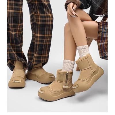 Уродливо-милые ботинки-дутики с большой головой для пар, мужские и женские, зимние бархатные утолщенные, с открытой улыбкой, большие хлопковые ботинки, нескользящие ботинки