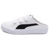 Bari Mule Versatile Comfortable Lightweight Casual Durable Low-Top Skate Shoes Women Shoes White Black 394289-04