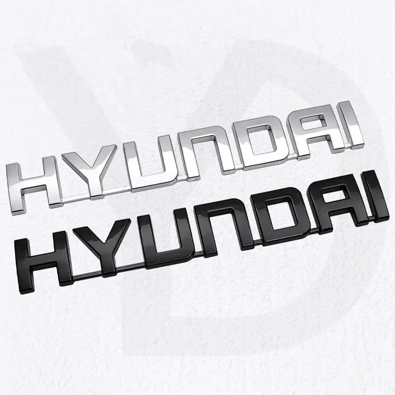 ABS Логотип автомобиля для Hyundai Santa Fe Elantra Tucson Sonata I30 I10 I20 Ix25 Ix35 Значок N Line Наклейки на кузов Задняя наклейка Аксессуар TT37