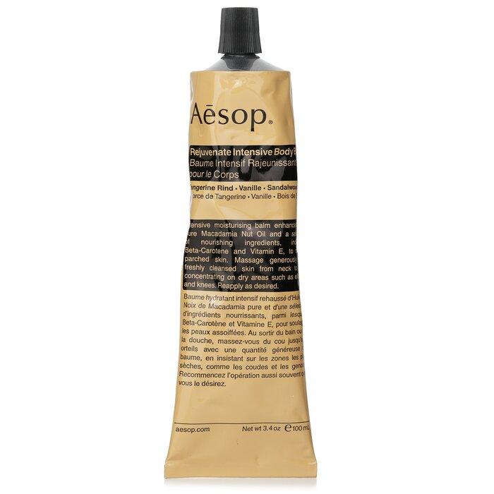 Aesop Омолаживающий Интенсивный Бальзам для Тела