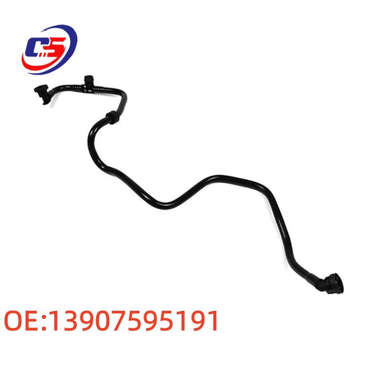 Coolant Hose & Pump Piping for BMW N55 F18/F07/E70