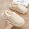 Autumn and Winter Cotton Slippers, Men's and Women's Footwear, Warm, Non-slip, Home, Home Couple, Men's, Indoor Floor Support Shoes