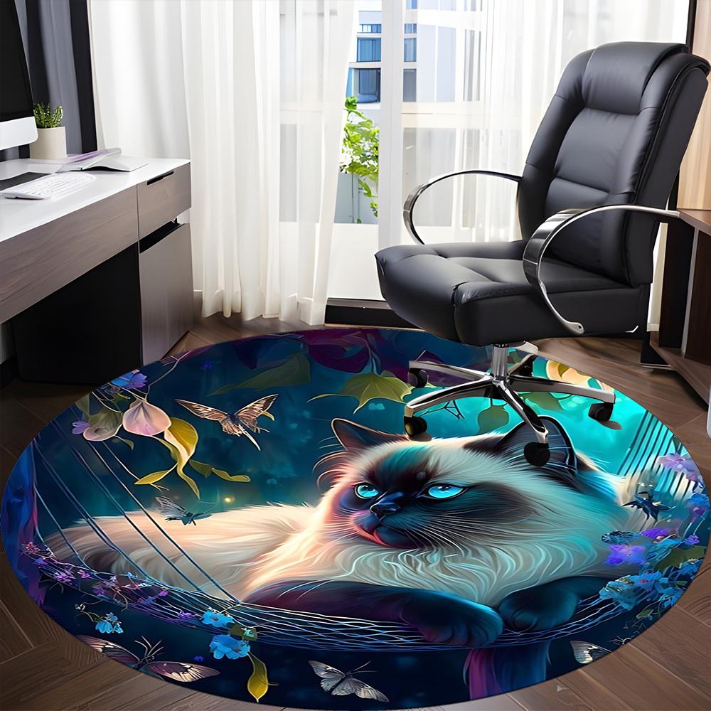 1pc Cat Fantasy Garden Chair Carpet for Office, Non-slip, Soft and Durable Office Rug, Perfect for Office yy251227147