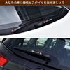 Daihatsu Wiper Stickers, 4 Pieces, 2 Left and Right Sides, Car Decal Stickers, For