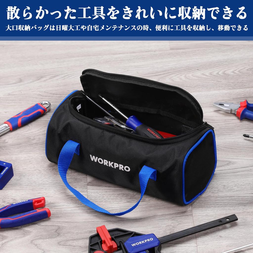 WORKPRO Инструмент Инструмент Инструмент Хранение Инструмента Большой 1680D Усиленный Широкий Ширина 32см Сумка, Кейс, Сумка, Сумка, Сумка, Хранение, Оксфорд, Нижний, Горизонтальный, Открытый,