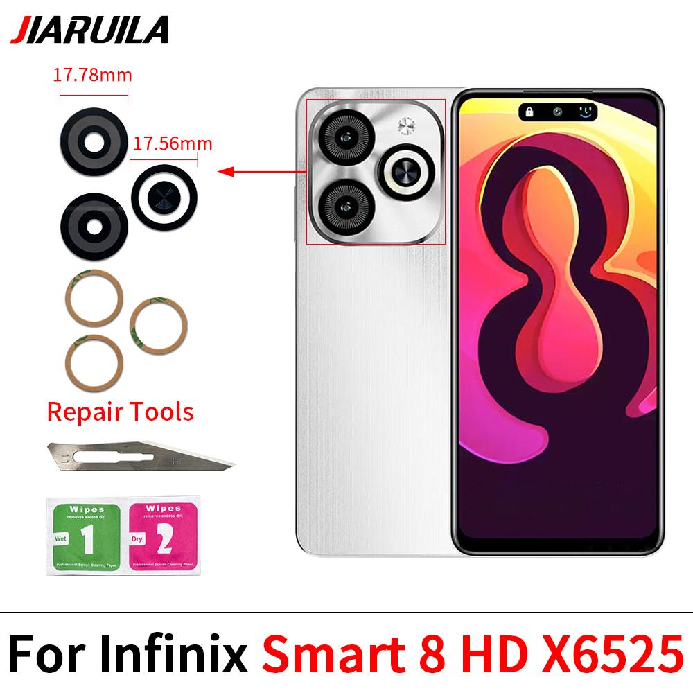 Стекло задней камеры с клейкой основой для Infinix Hot 11 11S Play 11 1G 11i X669 11 Pro Smart 7 8 HD X6116 X6111